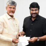 Chiranjeevi Was the First Actor to Embrace Social Service: CM Chandrababu Naidu