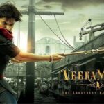 Hari Hara Veera Mallu’ Shoot Progresses in Mumbai With a Twist