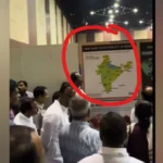 Indian Map without PoK, Ladakh Led Revanth Reddy Government Into controversy