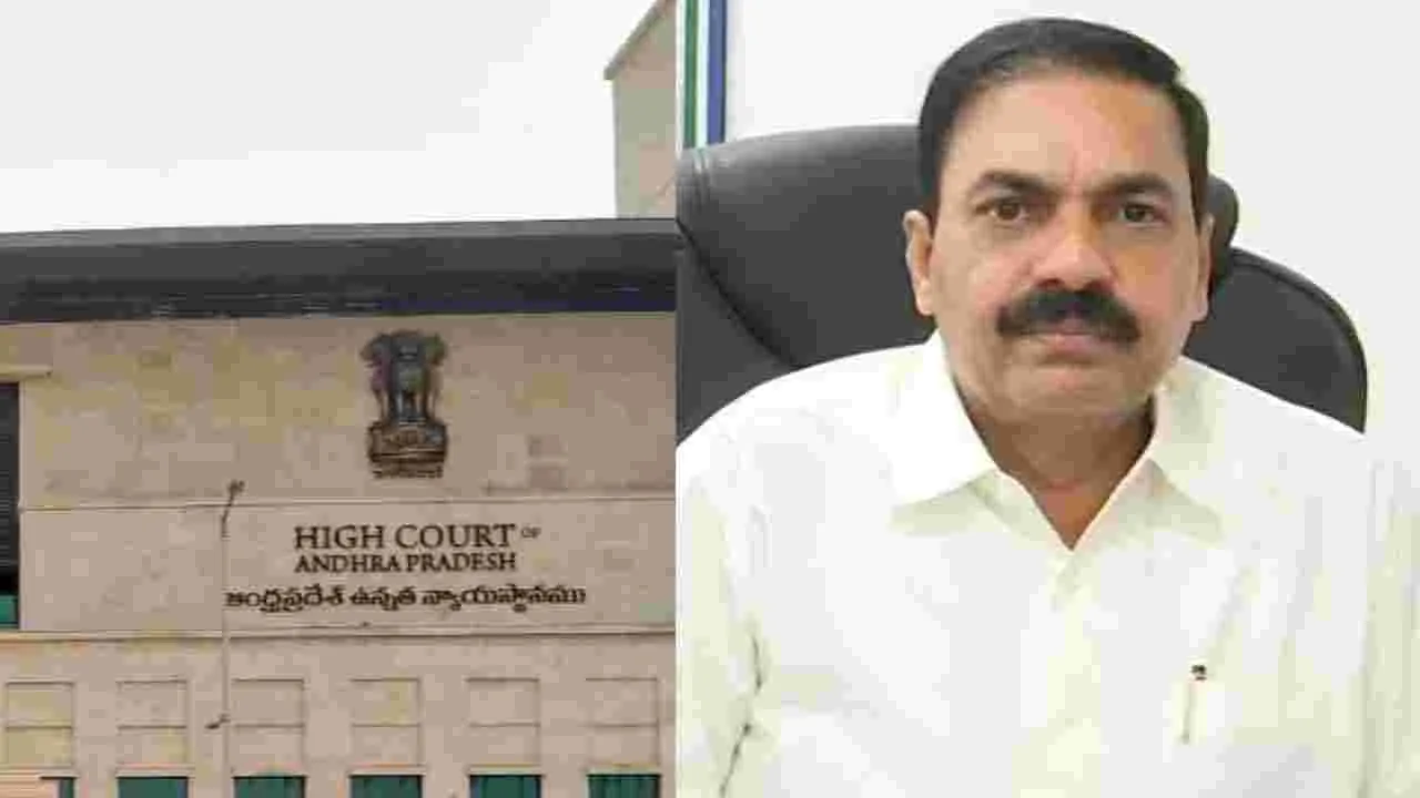 AP High Court says Against Anticipatory Bail For Former YCP Minister Kakani In SC And ST case