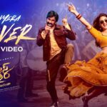 Mass Jathara’s Energetic First Single Stuns with AI Magic