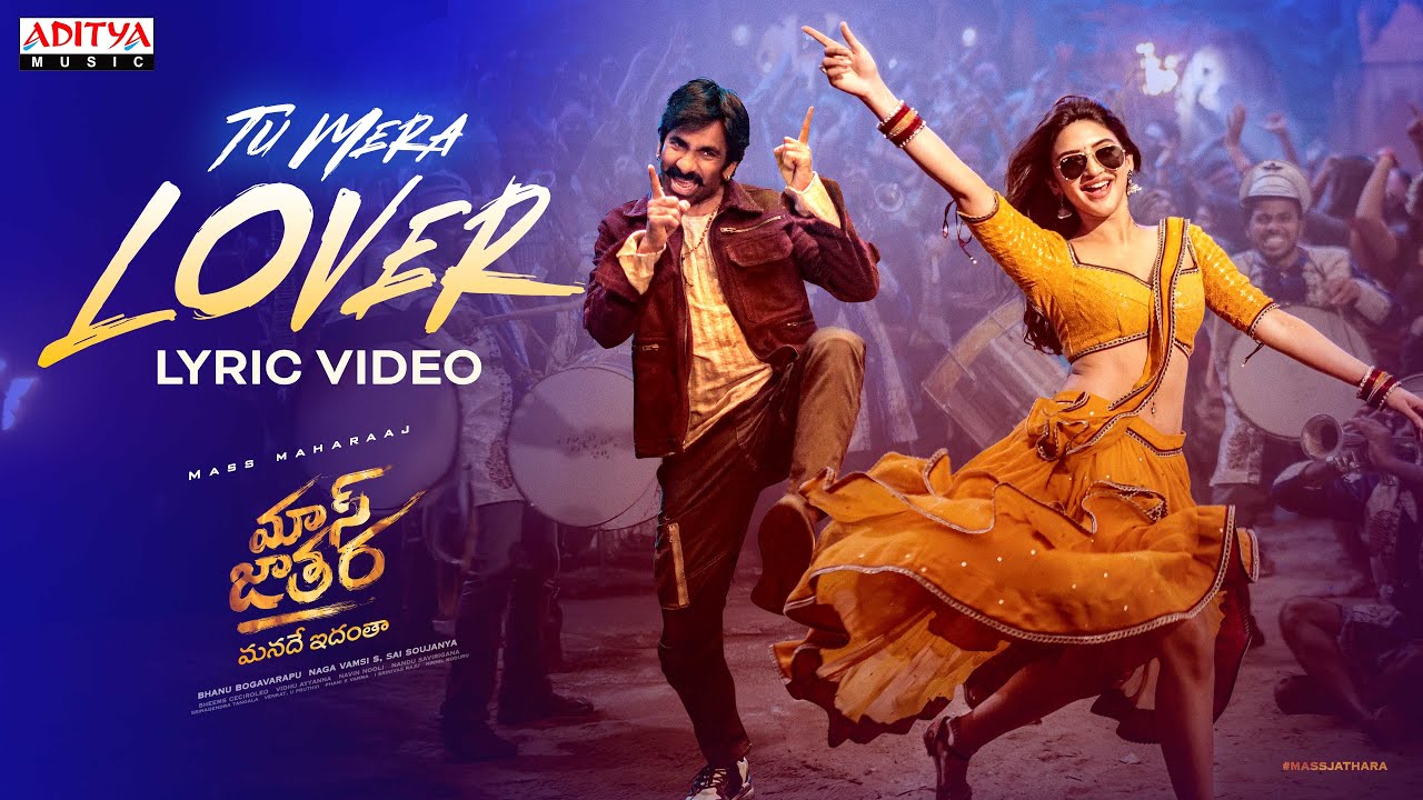 Mass Jathara’s Energetic First Single Stuns with AI Magic