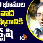 Meenakshi Natarajan On HCU issue