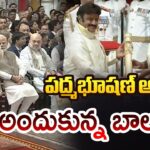 Nandamuri Balakrishna Honored with Padma Bhushan Award