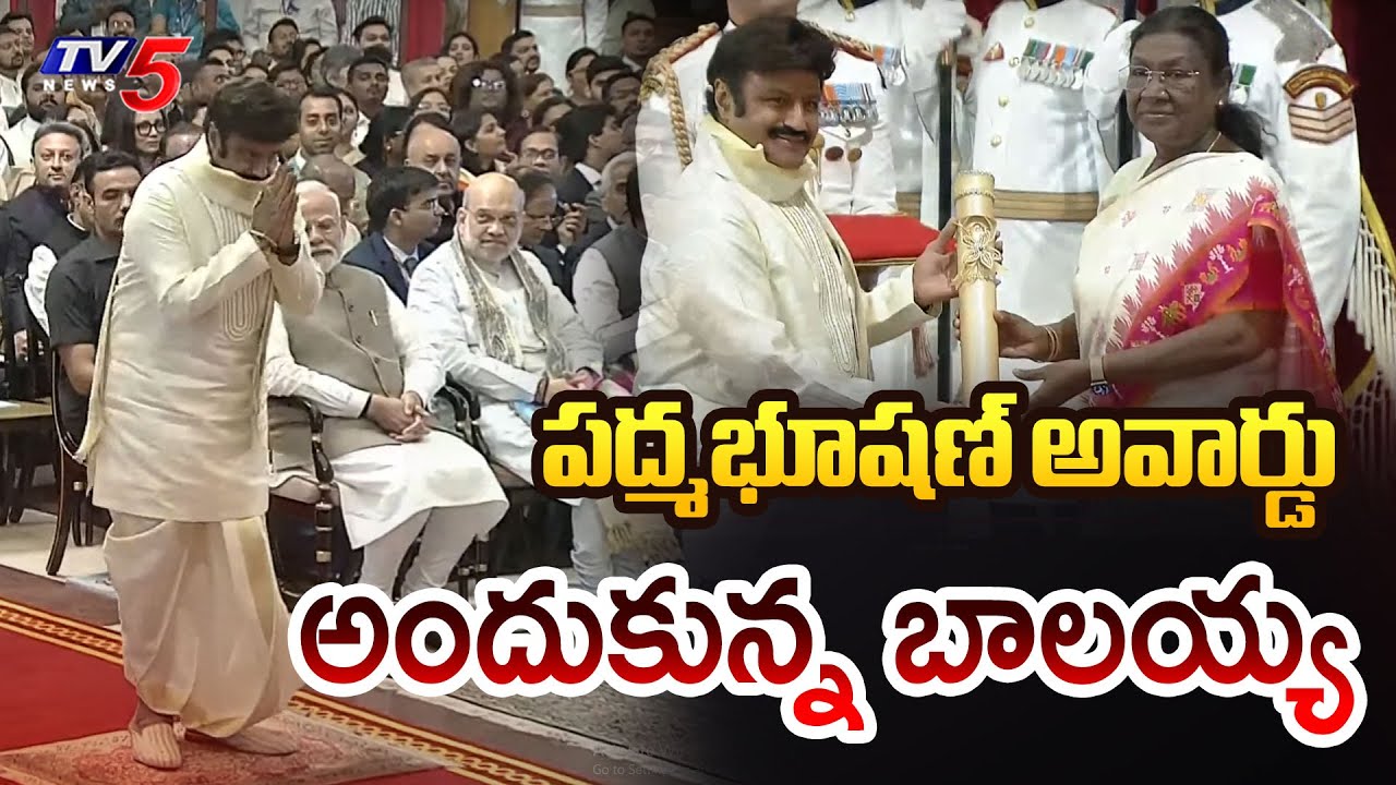 Nandamuri Balakrishna Honored with Padma Bhushan Award