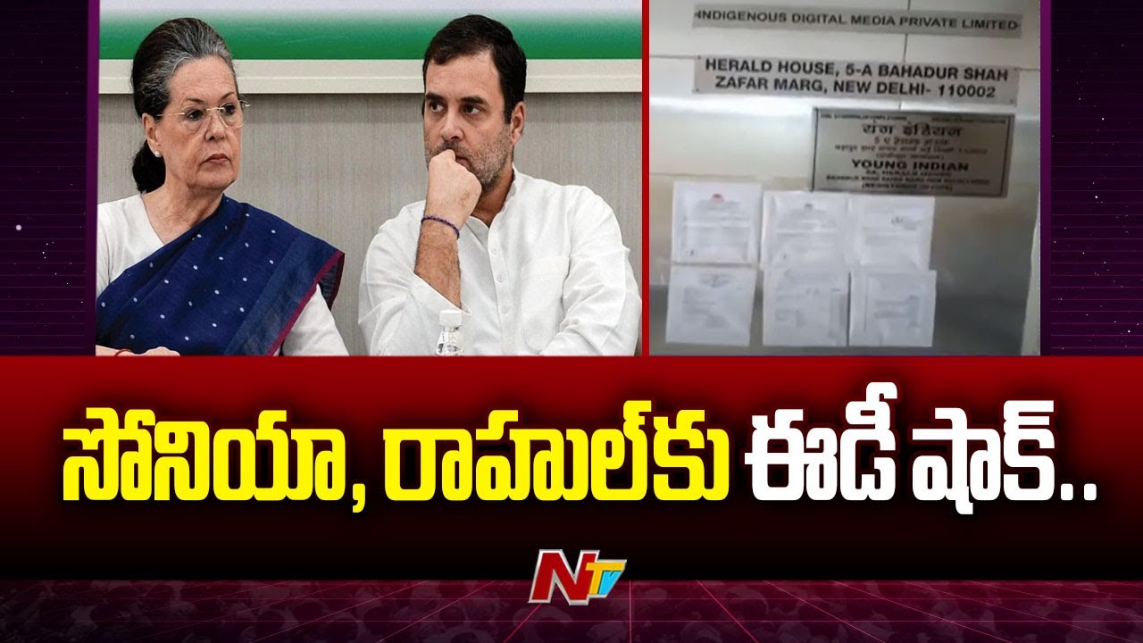 National Herald Case: ED Shock to Sonia and Rahul