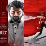 అర్జున్‌ సర్కార్‌ కోసం జక్కన్న!