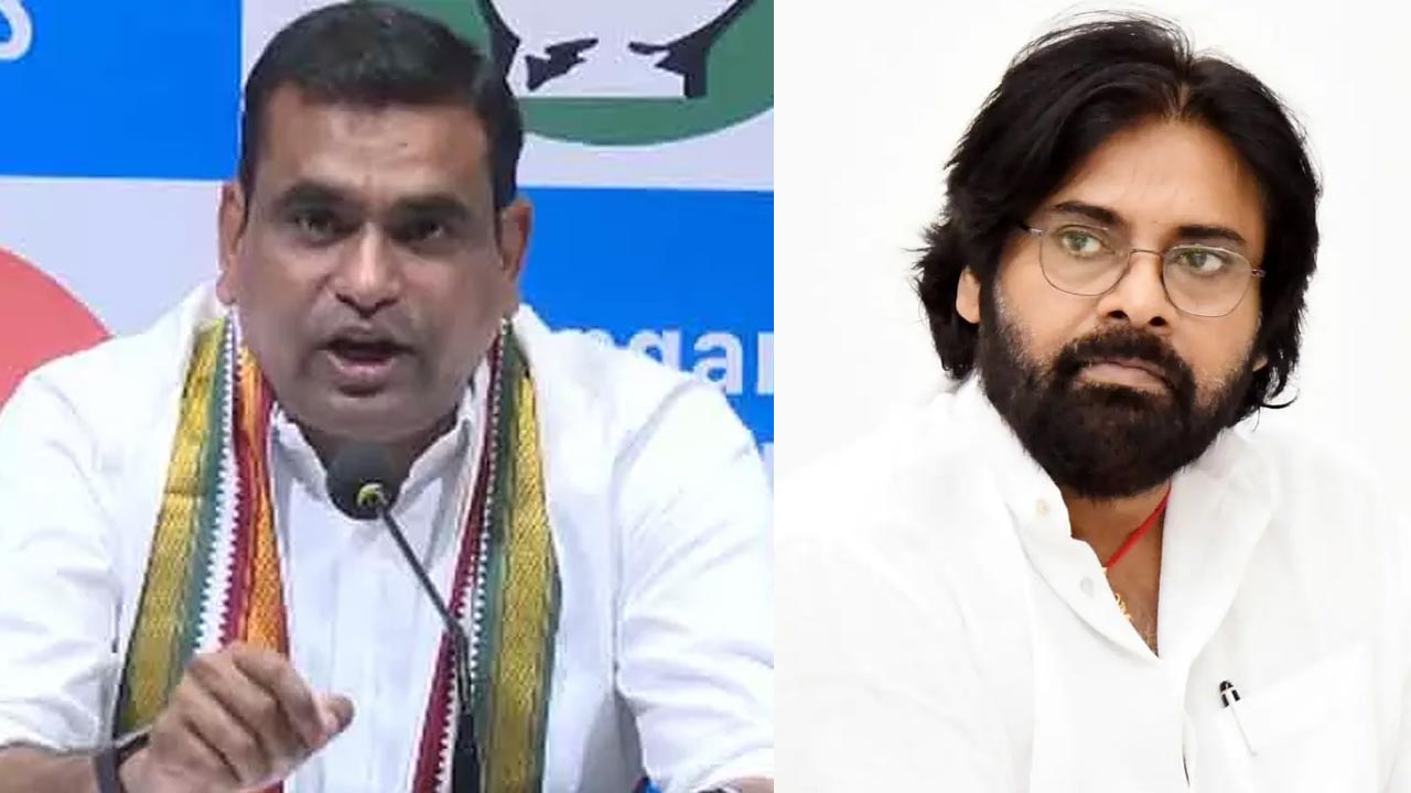 Chamala Kiran Kumar Reddy Slams Pawan Kalyan Over Controversial Remarks