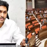 Jagan opposed Wakf Bill In Lok Sabha, supported In Rajya Sabha