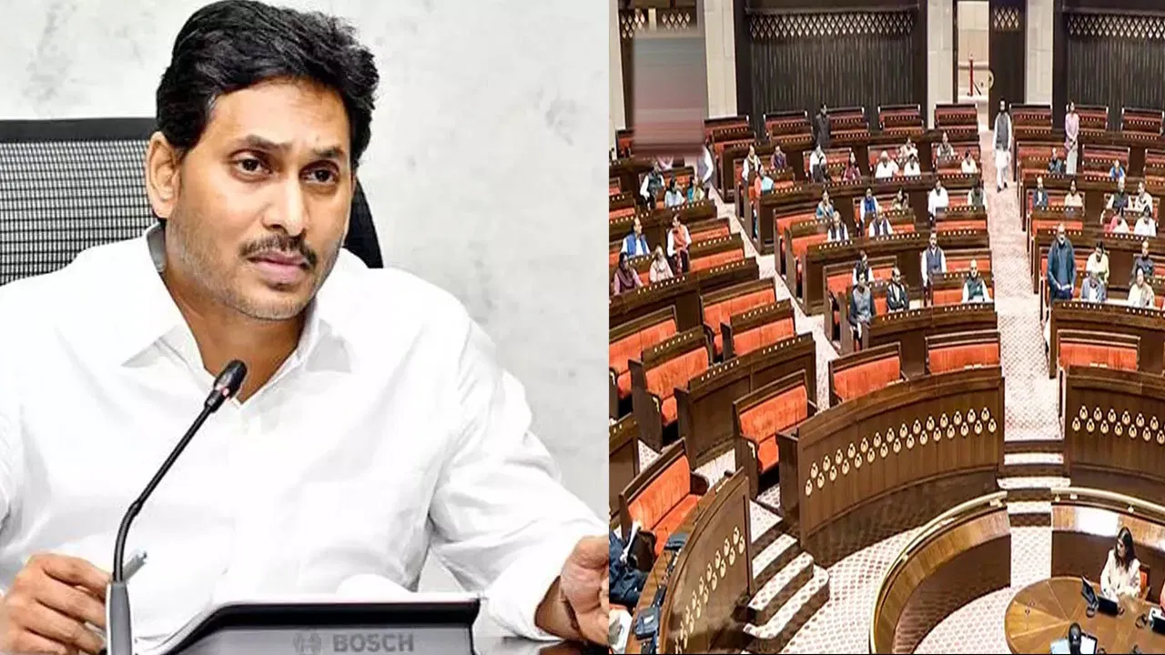 Jagan opposed Wakf Bill In Lok Sabha, supported In Rajya Sabha