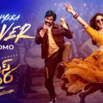 Ravi Teja’s “Mass Jathara” Set to Bring Back Vintage Vibes With Its First Single Promo