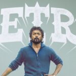 ‘రెట్రో’ ఫస్ట్ డే ఫస్ట్ షో.. ఎప్పుడంటే!