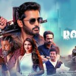 Robin Hood To make its digital debut on this date