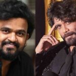 హిట్‌ తో నాగ్‌ కి లింక్‌ ఏంటి!