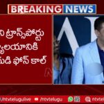 Salman Khan Receives New Bomb Threat