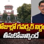 Supreme Court’s Landmark Verdict On Governor’s Powers In Tamil Nadu Case