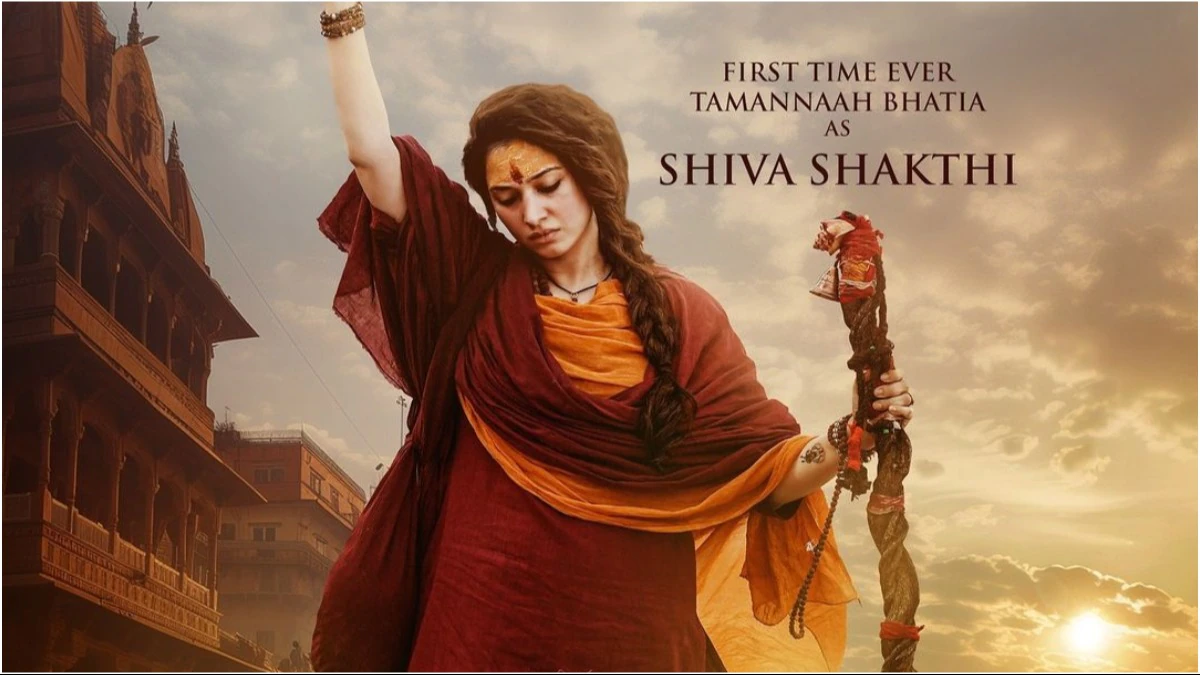 స్పెషల్ సాంగ్‌ లో తమన్నా!