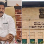 No Relief Yet: AP High Court Adjourns Bail Decision For Vamsi