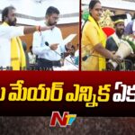 Visakhapatnam Mayor: Peela Srinivasa Rao Elected