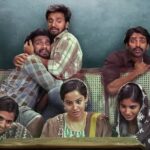 ప్రయత్నం ఫలిస్తుందా!