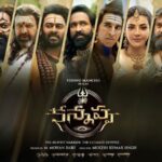 Vishnu Manchu’s “Kannappa” as Crucial Hard Drive Goes Missing During Post-Production