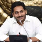 జగన్ భవిష్యత్తు కుట్రలకు చట్టం ద్వారా ముకుతాడు!