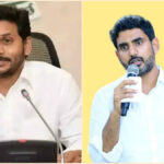 Lokesh slams Jagan Failed Both In public, personal Life, Advised To Act Responsibly