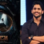 యువ సామ్రాట్‌ కోసం ఏకంగా…ఎన్నో తెలుసా!