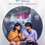 Kumari 21F Set for Grand Re-Release