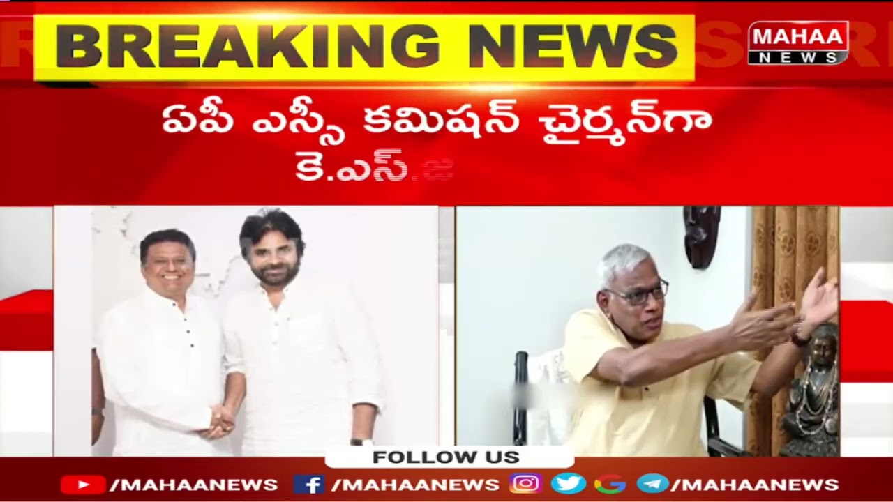 20 More Nominated Posts to be Filled in AP