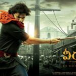 వీరమల్లు విడుదలకు పెద్ద ప్లానే!