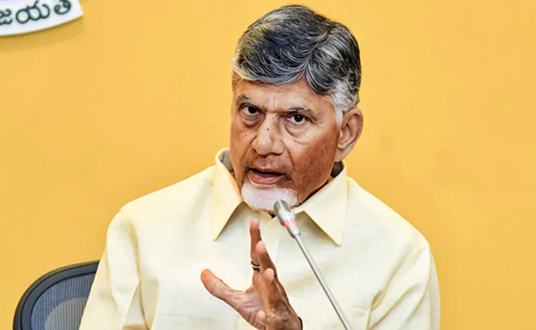 CM Chandrababu Naidu Instructs Ministers to Maintain Silence on AP Liquor Scam