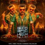 Ajith Kumar’s ‘Good Bad Ugly’ set for OTT premiere on Netflix from May 8