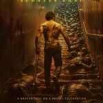 Sudheer Babu Announces His Next Film with a Gripping Poster