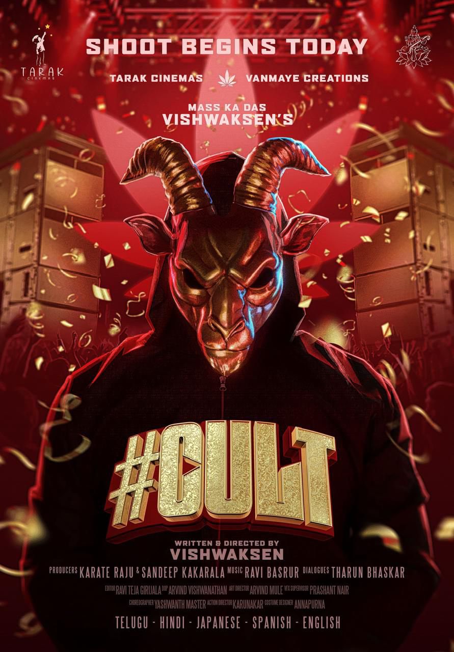 Vishwak Sen Launches His New Film ‘Cult’