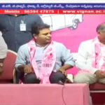 Political Discussion Behind KTR Harish Rao Meeting