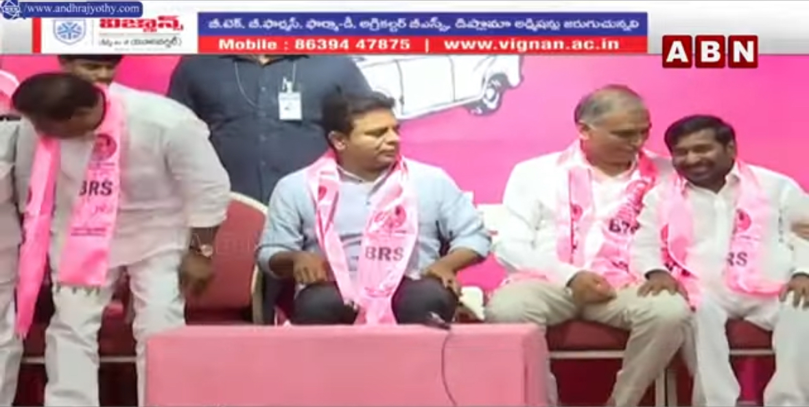 Political Discussion Behind KTR Harish Rao Meeting