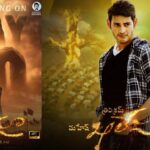 మాములు రెస్పాన్స్‌ కాదు!