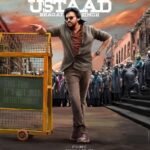 నేను రెడీ అంటున్న పవన్‌..