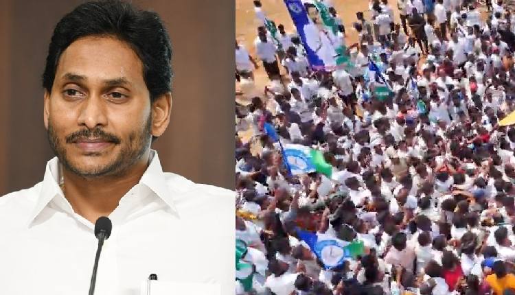Probe Into security Lapses At Jagan’s visit In Sathya Sai District Not Moving Fast