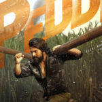 పెద్ది గురించి చరణ్‌ ఏం అన్నాడంటే!