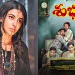 బ్లాక్‌ బస్టర్‌ ఇస్తారా!