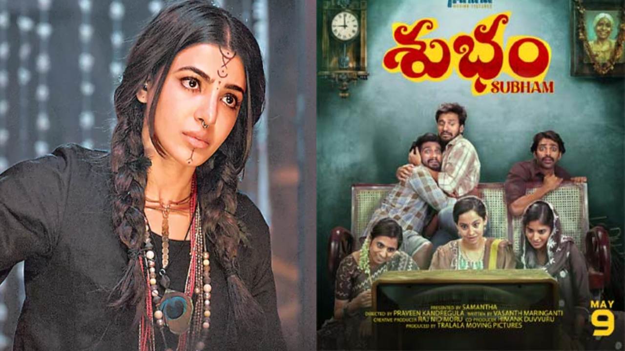 బ్లాక్‌ బస్టర్‌ ఇస్తారా!