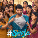 దూసుకుపోతున్న సింగిల్‌!