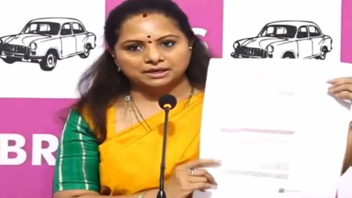 Kavitha Exposed Revanth Reddy Brought A secret GO converting TGIIC Into A public Limited company