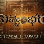 విశ్వంభరతో మ్యాజిక్‌ చేస్తారా!