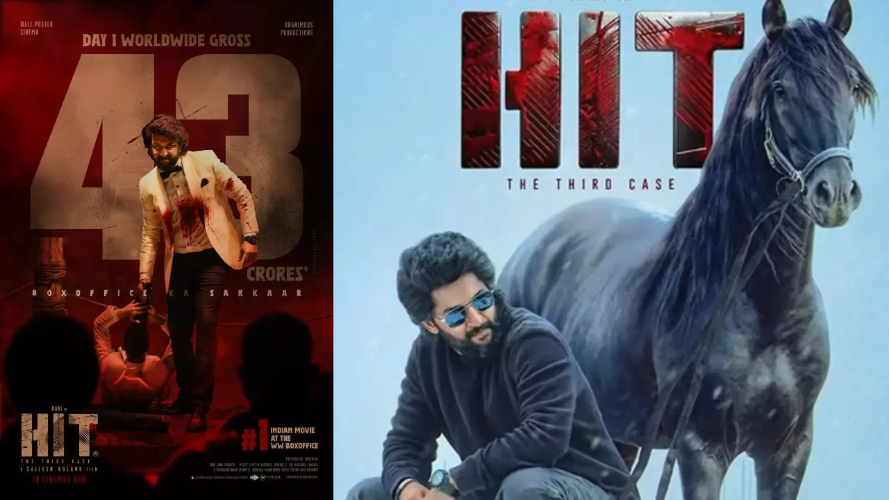 “హిట్ 3” కి భారీ ఓపెనింగ్స్‌!