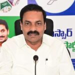 Police Arrested Former YSRCP Minister Kakani Govardhan Reddy After Absconding For Two Months