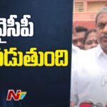 Alliance Government is Running a Red Book Constitution – Sajjala Ramakrishna Reddy