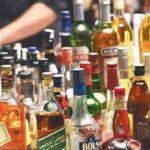 లిక్కర్ స్కాంలో ఈ కీలకాంశం గుర్తించారా?